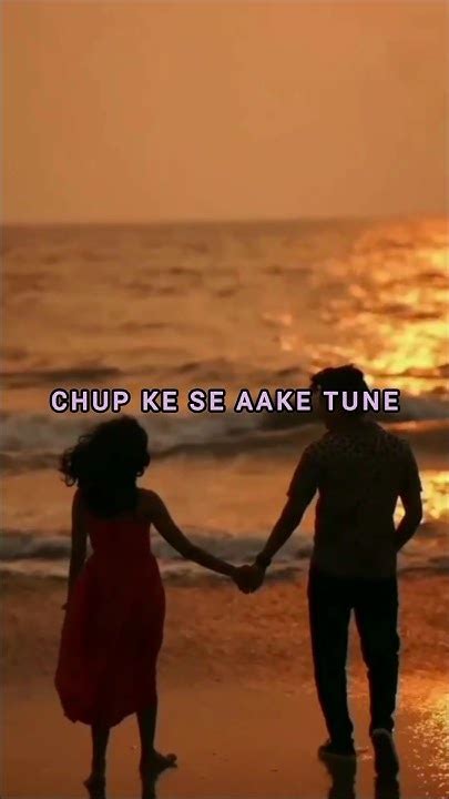 Chup Ke Se Aaake Tune 💓💫humsafar Trending Asthetic Lyrics Love