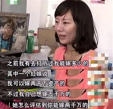 8年前「非5000萬富二代不嫁」的美女學霸周蘭君，如今怎麼樣了？ 壹讀