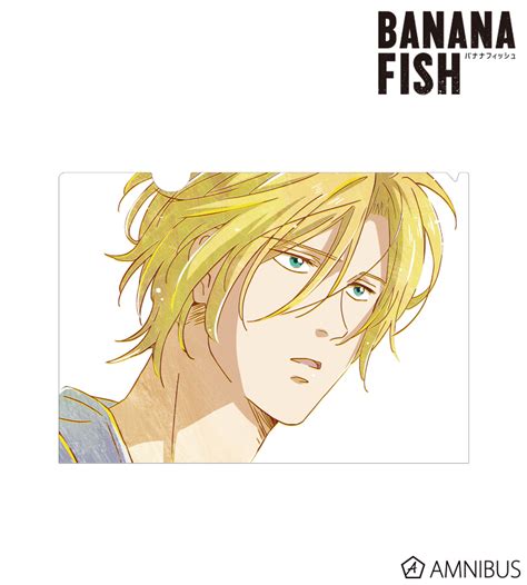 Banana Fish アッシュ・リンクス Ani Art 第3弾 クリアファイル Verb Amnibusアムニバス