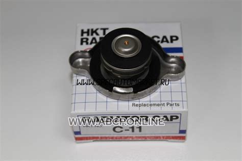 HKT C11