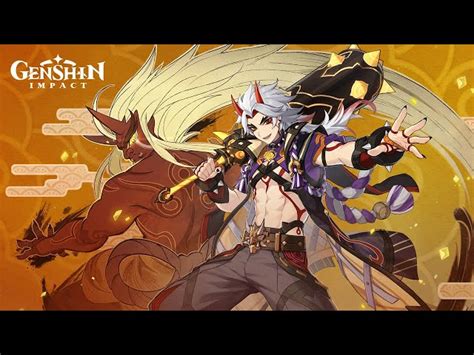 Genshin Impact Itto Banner Rerun Date And Abilities