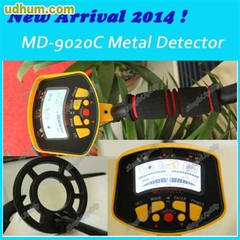 DETECTORES MD-3010II, Y MD-9020C NUEVOS