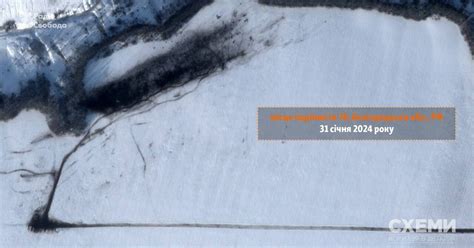 Падіння Іл-76 | Цензор.НЕТ