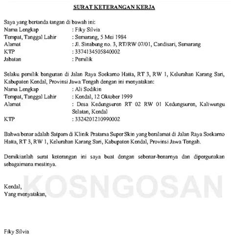 Detail Contoh Sk Kerja Koleksi Nomer 51