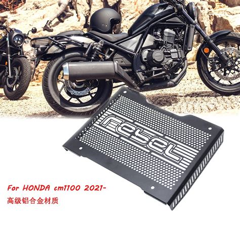 【honda專營】rebel 1100 Honda本田rebel1100 Cm1100 改裝水箱網水箱散熱網水箱保護罩 蝦皮購物