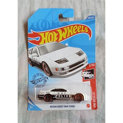 Jual Hot Wheels Nissan ZX Twin Turbo Shopee Indonesia