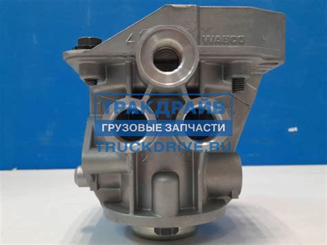 Кран тормозной прицепа BPW Fruehauf 9710023007 WABCO купить недорого