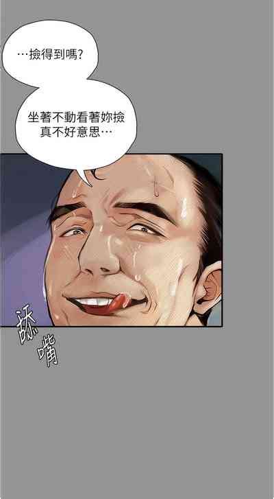 堕落物语 墮落物語 nhentai hentai doujinshi and manga