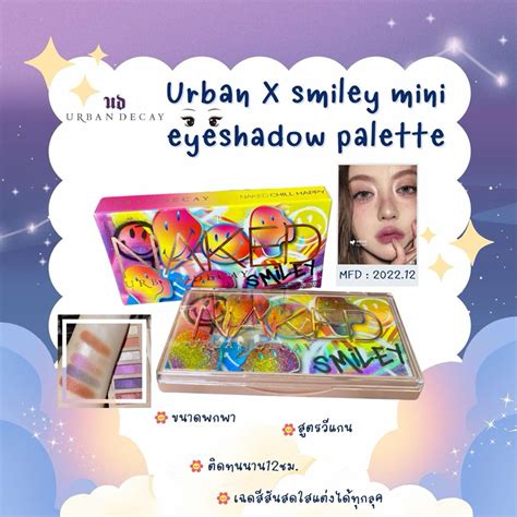 Urban Decay X Smiley Naked Mini Eyeshadow Palettes Shopee Philippines