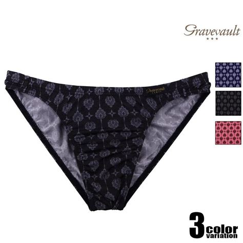 Gravevault Gravevault Botanical Plants Bikini