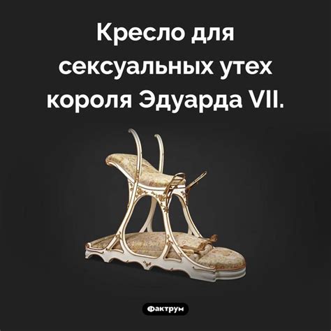 Фактрум. Интересные факты | Интересные факты, Факты, Карикатуры ...