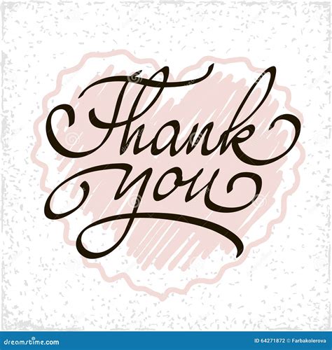 Inscription Thank You Original Handwritten Stock Vector Image