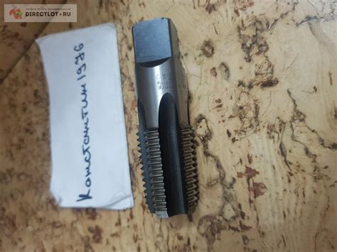 Метчик резьба коническая дюймовая UNC 3/4-10 ниток DORMER 3/4-10 API ...