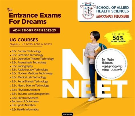 Vinayaka Mission University Salem in Tiruvannamalai | ID: 25972696891