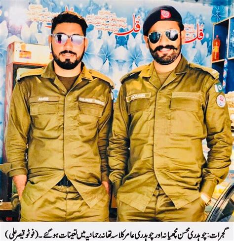 History Of Punjab Police Pakistan By Ch Amir Kalasa Medium