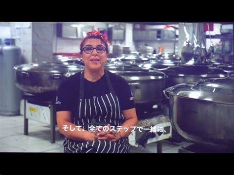 Ebru Baybara Gana El Basque Culinary World Prize 2023