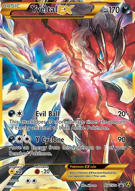 Yveltal Ex Xy Promos Xyp Xy A Pkmncards Cool Pokemon Cards