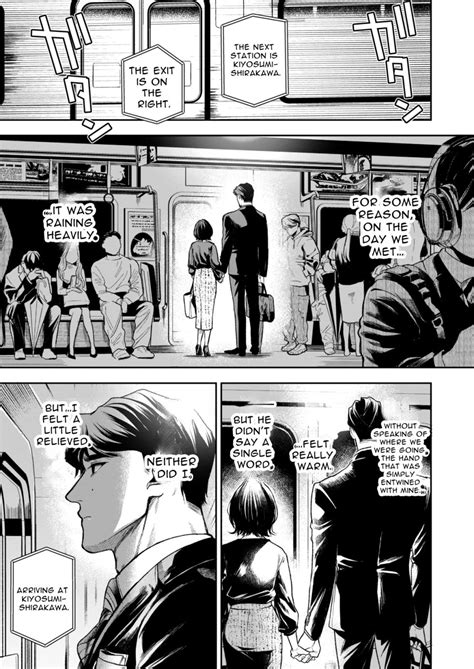 Haruka Page 115 Nhentai Hentai Doujinshi And Manga