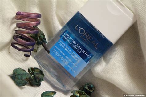 L´Oréal Paris Gentle Waterproof Eye Makeup Remover (Eyes and Lips ...
