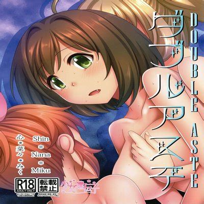 Hentai Directory Categorized As Idols Sorted By Newest Page Free On Hentai Read