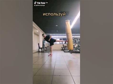 #йокогери #сайдкик #добивание #ударыногами - YouTube