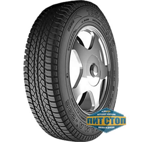 Купить летняя шина Кама-Евро легковая летняя КАМА EURO-236 185/65 R15 ...