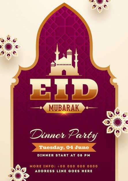 Premium Vector Eid Mubarak Dinner Party Invitation Poster Or Flyer