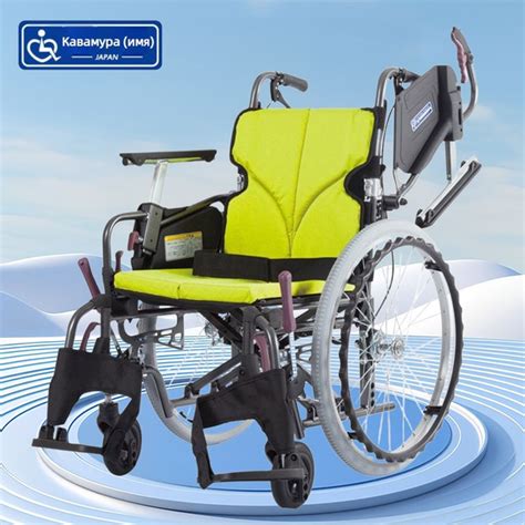 Японский бренд Kawamura Тележка для пожилых людей, легкая складная ...