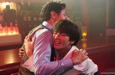 Phim Nhật Bản gay xem online Thế giới phim Đam Mỹ đồng tính