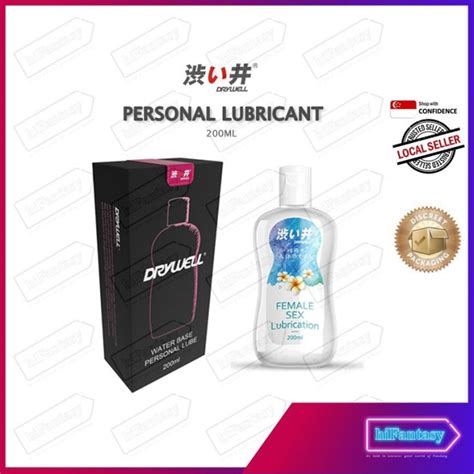 DRYWELL JAPAN PREMIUM LUBRICANT Aloa Based Lubricant Sexual Anal Masturbation Oral