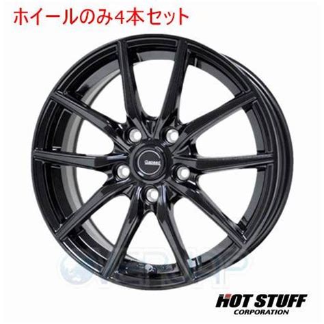 本セット HOT STUFF G speed G メタリックブラック メタリックB インチ J CT h ZWA hot st
