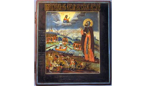 Икона Святой Александр Невский | Антикварные магазины, Xxi век, Антикварный
