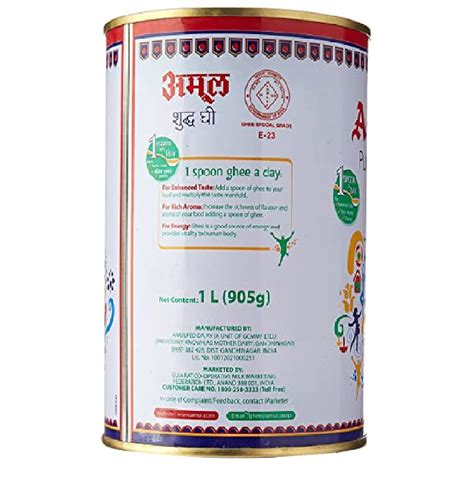 L Amul Pure Ghee Tin At Rs Tin In Madurai Id