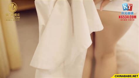 Fuck My Wife XSJKY 002