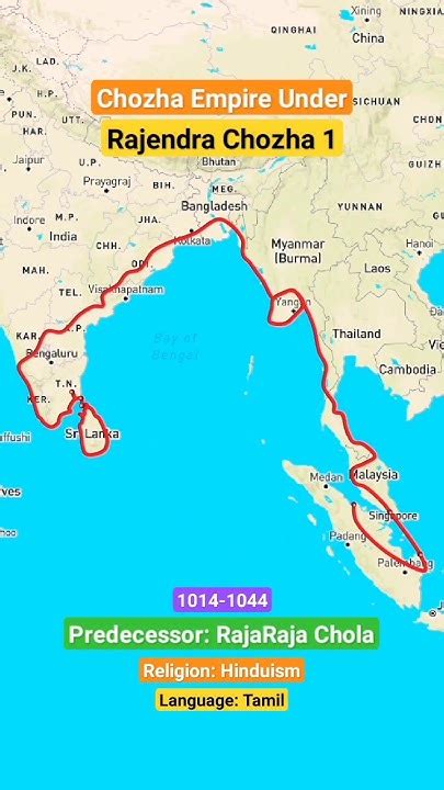 chozha empire  king rajarajacholan rajendra rajendracholan
