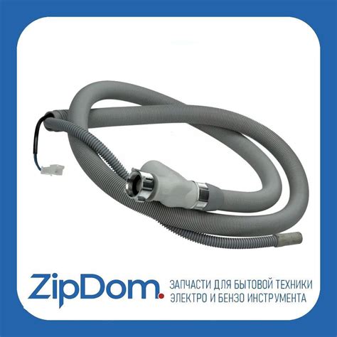 Заливной шланг с аквастопом для посудомоечных машин INDESIT, ARISTON ...