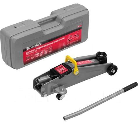 Гидравлический подкатной домкрат Matrix Master 2т, новый, в наличии ...