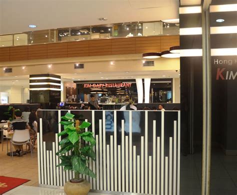 Kim Gary Restaurant Restaurant Dining Gurney Plaza