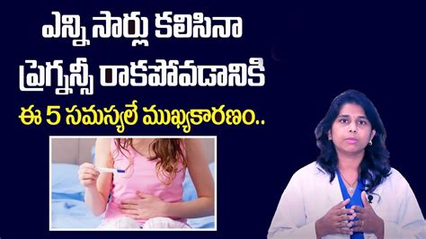 Dr Kavya About Female Infertility Problems Embryo Freezing Process In