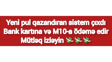 Yen Pul Qazandiran S Stem Ixdi M A V Bank Kartina D M Ed R