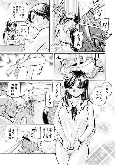 Reijuu Keiyaku Nhentai Hentai Doujinshi And Manga