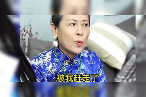 婆婆跟小姑子嚣张跋扈无理取闹，怎料竟赶走善良的儿媳妇，真寒心