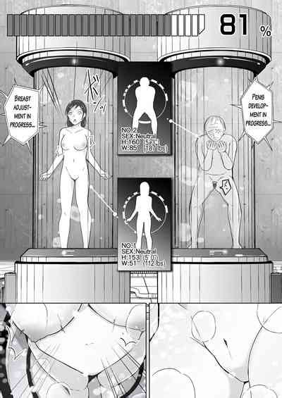 Sequence Irekaeru Futari No Karada Nhentai Hentai Doujinshi And Manga