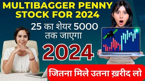 Multibagger Penny Stock For Stock For Best Share For Next