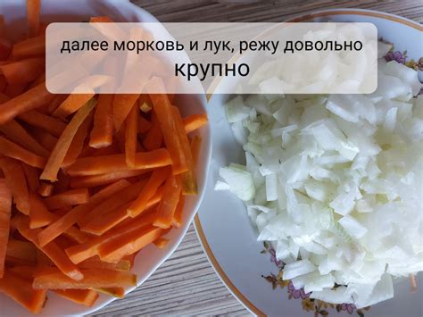 Плов (рисовая каша в стиле плова) | Пикабу