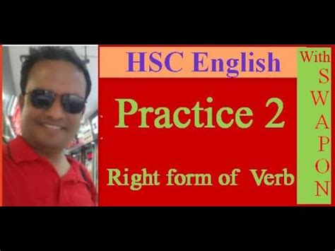 Right Form Of Verb Practice On Passive For SSC HSC BCS Admission YouTube