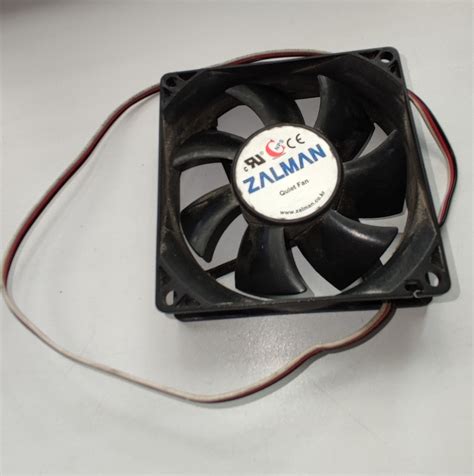 Кулер для корпуса с подсветкой