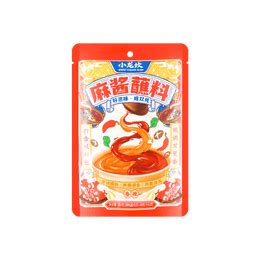 Xiaolongkan Spicy Combo Sesame Dipping Sauce Pack For Hot Pot Oz Yami