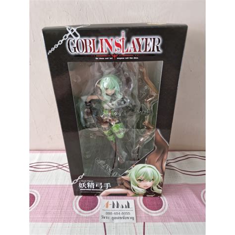 Phat Figure Scale 17 High Elf Goblin Slayer Shopee Thailand