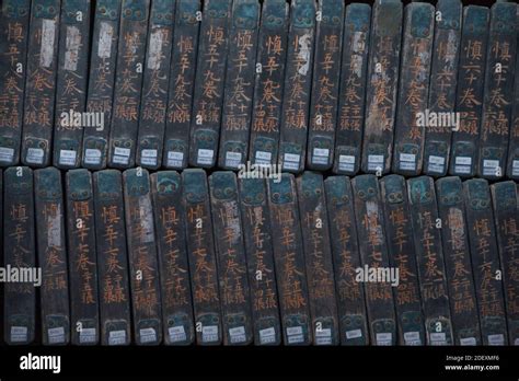 Rows Of Wood Blocks Of Tripitaka Koreana Buddhist Scriptures In